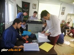 استقبال از دانشجومعلمان ورودی جدید