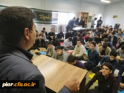 استقبال از دانشجومعلمان ورودی جدید