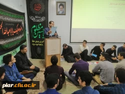 استقبال از دانشجومعلمان ورودی جدید