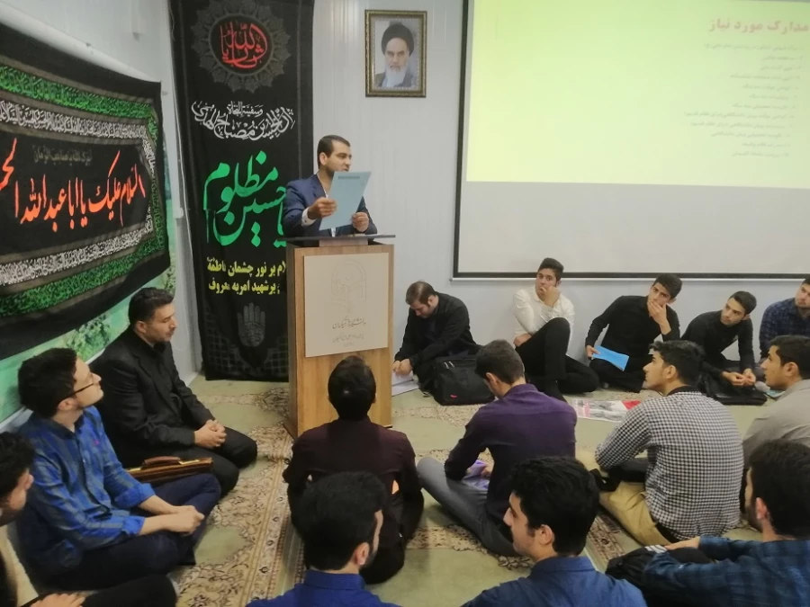 استقبال از دانشجومعلمان ورودی جدید