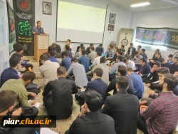 استقبال از دانشجومعلمان ورودی جدید