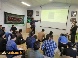  ادامه روند دومین روز ثبت نام دانشجویان ورودی جدید