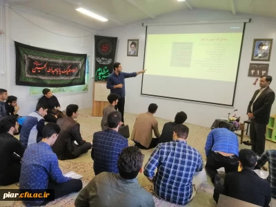  ادامه روند دومین روز ثبت نام دانشجویان ورودی جدید