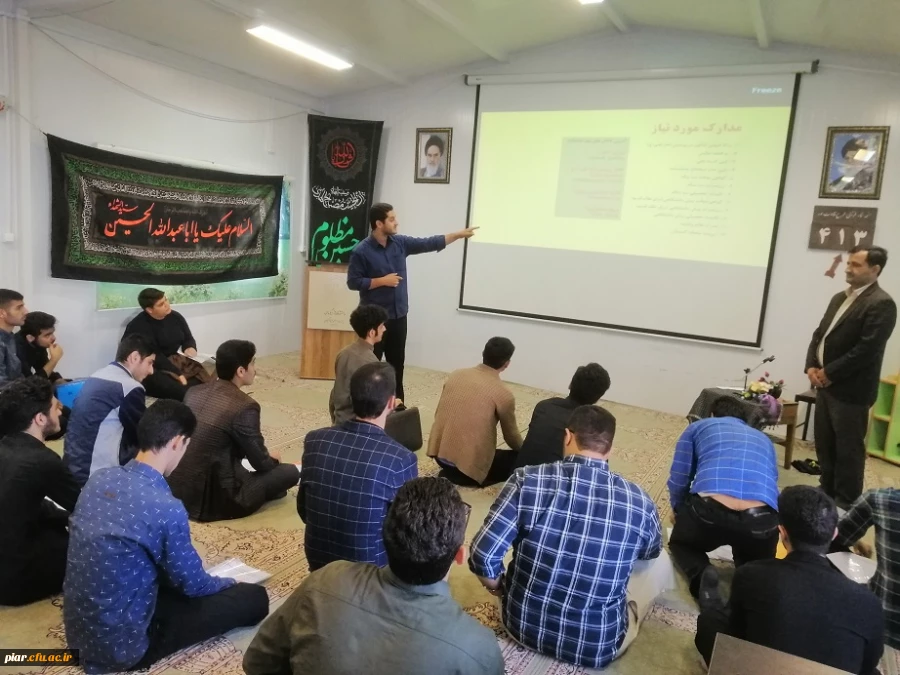  ادامه روند دومین روز ثبت نام دانشجویان ورودی جدید