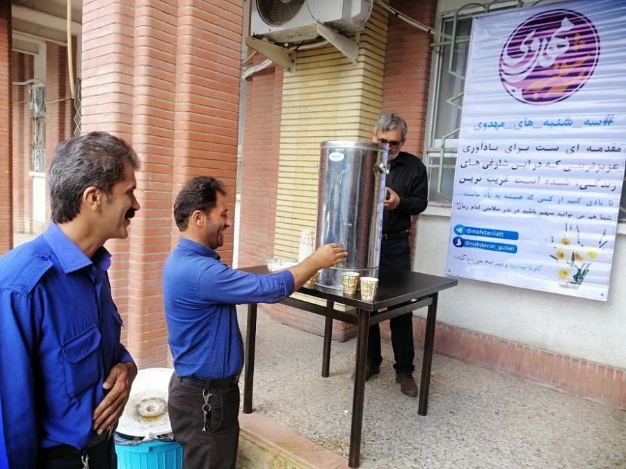  ادامه روند دومین روز ثبت نام دانشجویان ورودی جدید