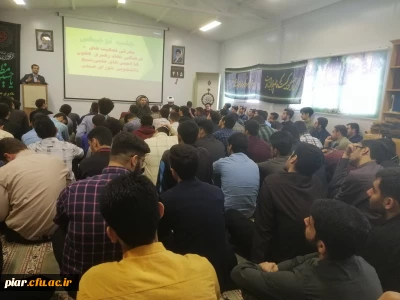 جلسه توجیهی فعالیت های فرهنگی