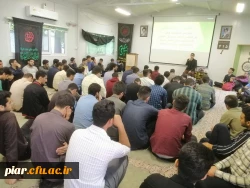 جلسه توجیهی فعالیت های فرهنگی