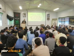جلسه توجیهی فعالیت های فرهنگی
