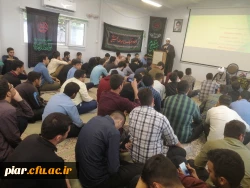 جلسه توجیهی فعالیت های فرهنگی