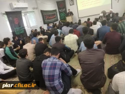 جلسه توجیهی فعالیت های فرهنگی