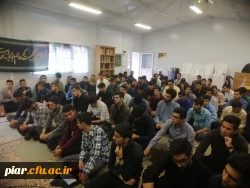 جلسه توجیهی فعالیت های فرهنگی