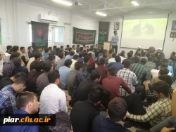 جلسه توجیهی فعالیت های فرهنگی