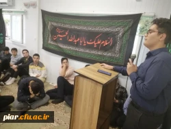 جلسه توجیهی فعالیت های فرهنگی