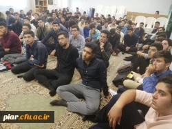 جلسه توجیهی فعالیت های فرهنگی