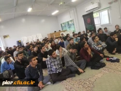 جلسه توجیهی فعالیت های فرهنگی