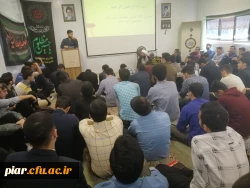 جلسه توجیهی فعالیت های فرهنگی