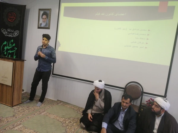 جلسه توجیهی فعالیت های فرهنگی