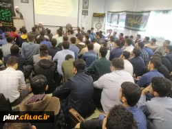 جلسه توجیهی فعالیت های فرهنگی گروه دوم