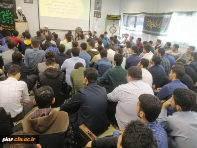 جلسه توجیهی فعالیت های فرهنگی گروه دوم