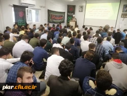 جلسه توجیهی فعالیت های فرهنگی گروه دوم