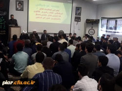 جلسه توجیهی فعالیت های فرهنگی گروه دوم