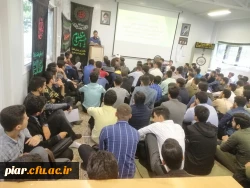 جلسه توجیهی فعالیت های فرهنگی گروه دوم