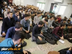 جلسه توجیهی فعالیت های فرهنگی گروه دوم