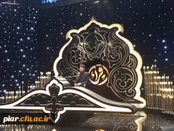 افتخار آفرین دانشگاه فرهنگیان گیلان پردیس امام علی (ع) 