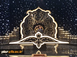 افتخار آفرین دانشگاه فرهنگیان گیلان پردیس امام علی (ع) 