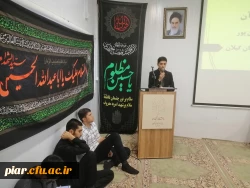 همایش نماز و تاثیرات آن