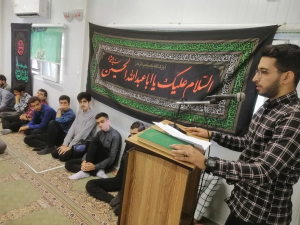 همایش نماز و تاثیرات آن