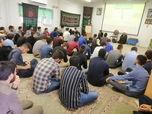 همایش نماز و تاثیرات آن