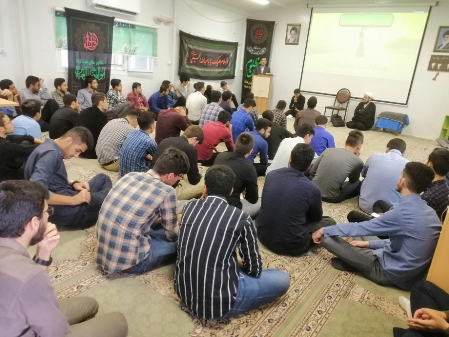 همایش نماز و تاثیرات آن