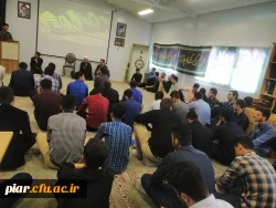 همایش نماز و تاثیرات آن