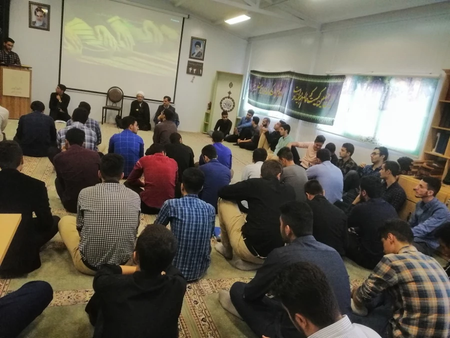 همایش نماز و تاثیرات آن