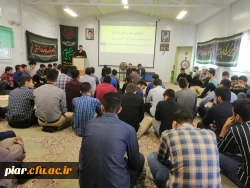 همایش نماز و تاثیرات آن