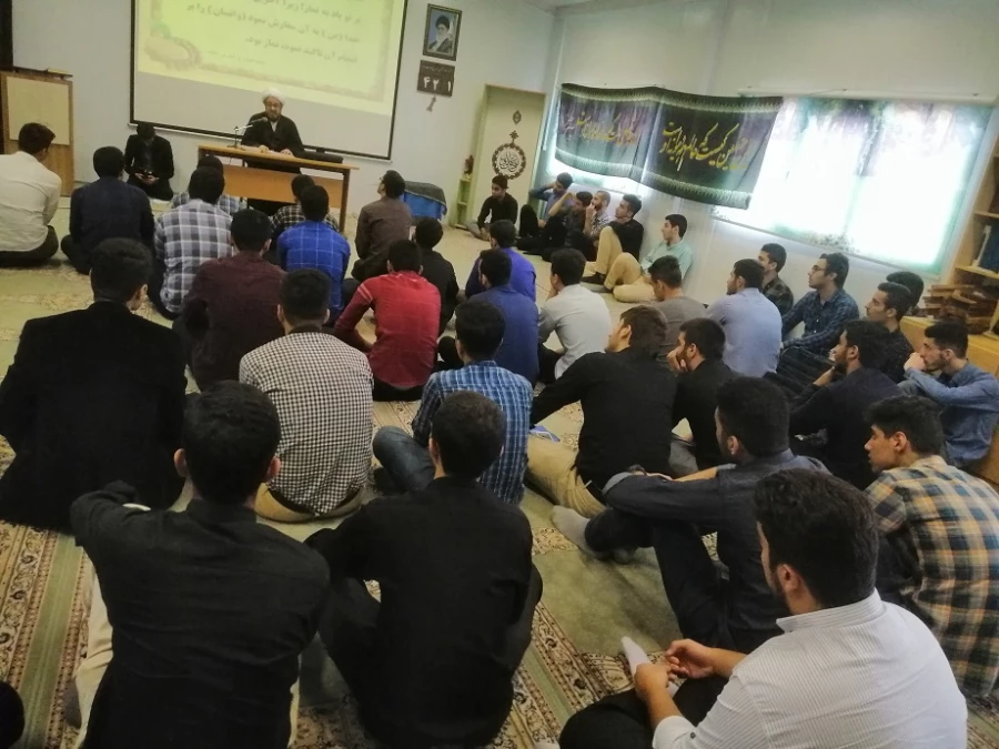 همایش نماز و تاثیرات آن