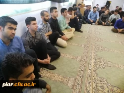 همایش نماز و تاثیرات آن