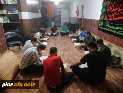 برگزاری اولین جلسه آموزش قرآن کریم در سرای دانشجویی