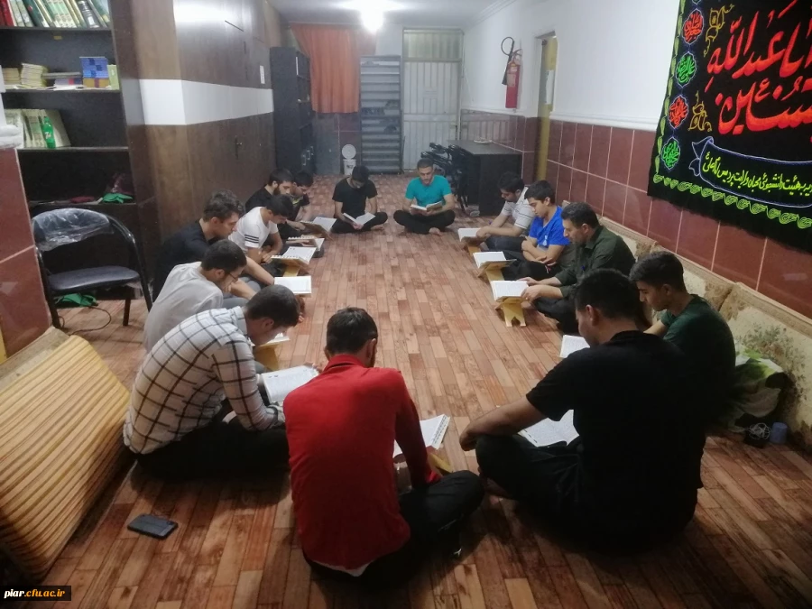 برگزاری اولین جلسه آموزش قرآن کریم در سرای دانشجویی