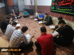 برگزاری اولین جلسه آموزش قرآن کریم در سرای دانشجویی