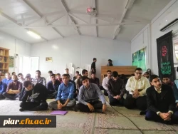 نشست توجیهی جناب آقای ترابی مدیر هسته گزینش استان گیلان