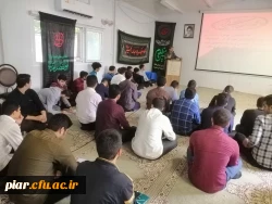 نشست توجیهی جناب آقای ترابی مدیر هسته گزینش استان گیلان