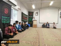 نشست توجیهی جناب آقای ترابی مدیر هسته گزینش استان گیلان