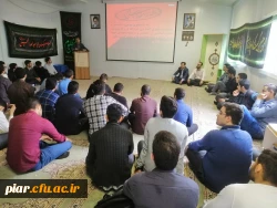 نشست توجیهی جناب آقای ترابی مدیر هسته گزینش استان گیلان