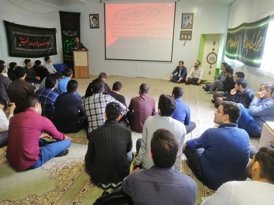 نشست توجیهی جناب آقای ترابی مدیر هسته گزینش استان گیلان