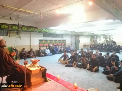 مراسم پاسداشت اربعین حسینی