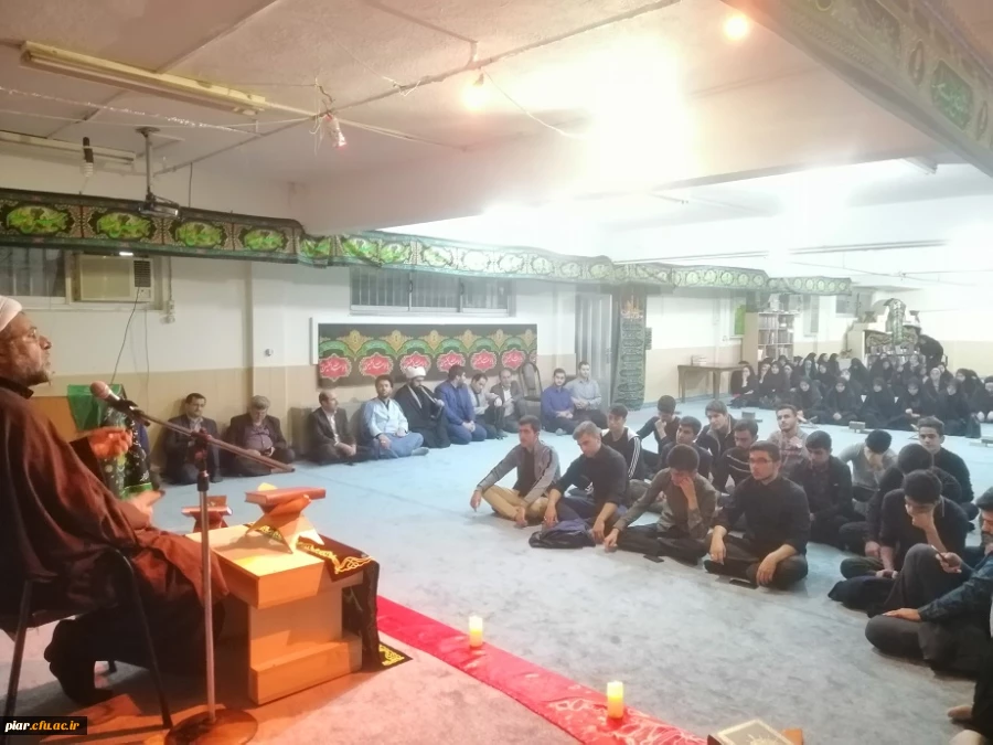 مراسم پاسداشت اربعین حسینی