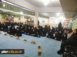 مراسم پاسداشت اربعین حسینی