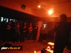 مراسم پاسداشت اربعین حسینی